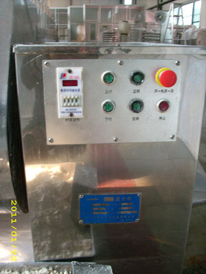 20200924160400cxux